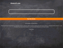 Tablet Screenshot of domerch.com